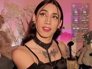 Star_Mor_ Chaturbate stream image from May 09, 2026