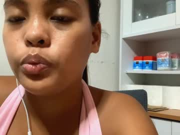 Kawaiinova Chaturbate stream image from May 09, 2026