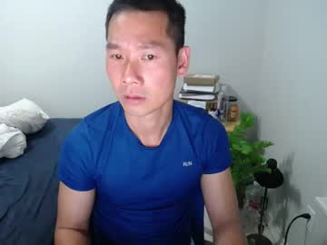 Vietnamese23 Chaturbate stream image from May 09, 2026