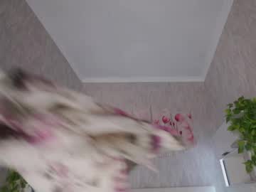Kitty_Ricky Chaturbate stream image from May 09, 2026