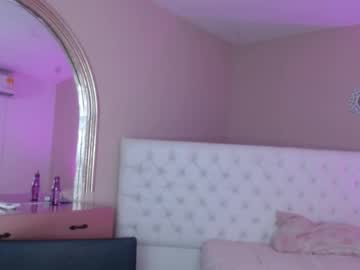 Amber_Kiss36 Chaturbate stream image from May 09, 2026