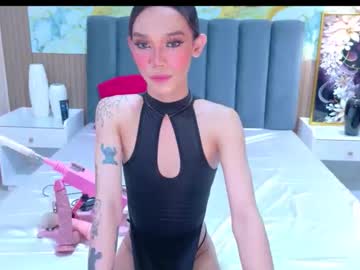 Heaven_Hunter Chaturbate stream image from May 09, 2026