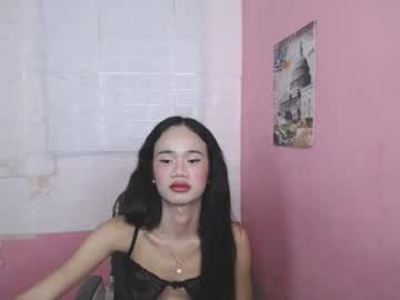 Cum_Babyfucker Chaturbate stream image from May 09, 2026