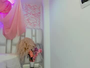Elismith0 Chaturbate stream image from May 09, 2026