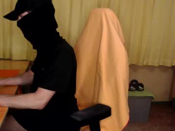 Master_Ban Chaturbate stream image from May 09, 2026