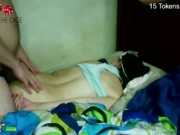 Letsbeadventurous Chaturbate stream image from May 09, 2026