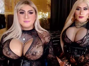 Queen_Horsecock Chaturbate stream image from May 09, 2026