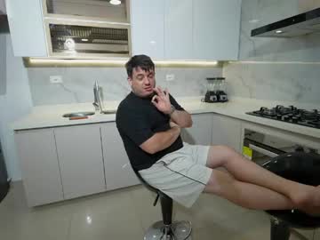 Treslobo Chaturbate stream image from May 09, 2026