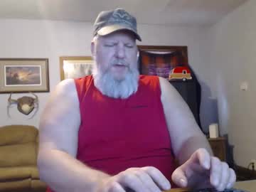 Walkingbird Chaturbate stream image from May 09, 2026