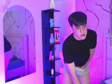 Ianblake_ Chaturbate stream image from May 09, 2026