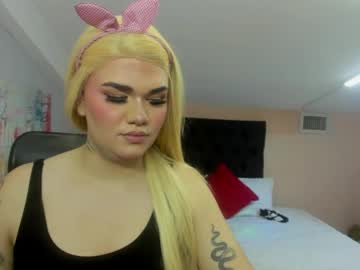 Ken_Star_23 Chaturbate stream image from May 09, 2026