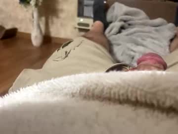 Makurboxwet Chaturbate stream image from May 09, 2026