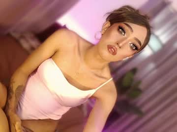 Aphrodite_May Chaturbate stream image from May 09, 2026