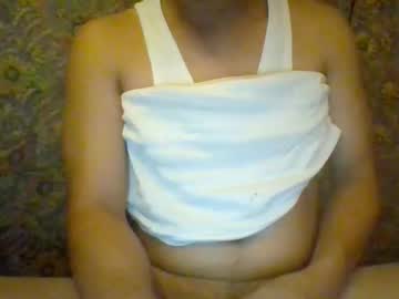 Ash259005 Chaturbate stream image from May 09, 2026