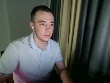 Goodmasterpum Chaturbate stream image from May 10, 2026
