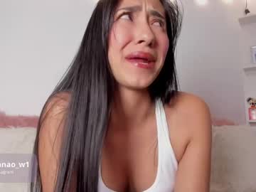 Lana_Owens1 Chaturbate stream image from May 10, 2026