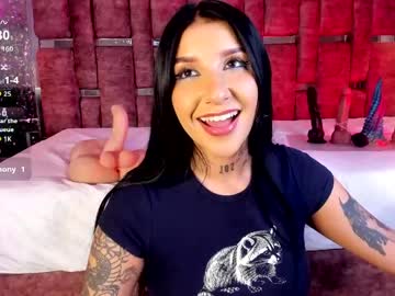 Leiawong Chaturbate stream image from May 10, 2026