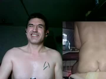 Sub4black Chaturbate stream image from May 10, 2026