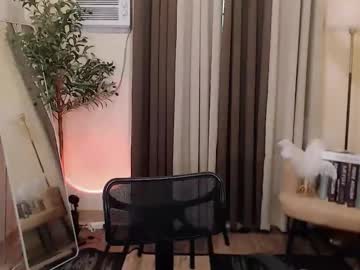Urdreamgirl_Mika27 Chaturbate stream image from May 10, 2026