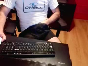 Nicecck24 Chaturbate stream image from May 10, 2026