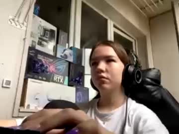 Machellebazaldua Chaturbate stream image from May 10, 2026