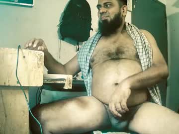 Sugerdaddybd Chaturbate stream image from May 10, 2026