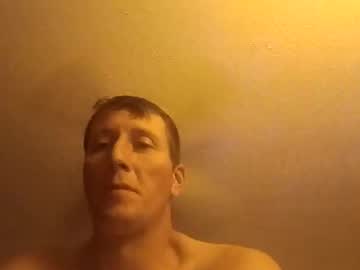 Wetduck77777 Chaturbate stream image from May 10, 2026