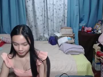 Cutepinay_Kera Chaturbate stream image from May 10, 2026