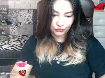Diana_Li_ Chaturbate stream image from May 10, 2026