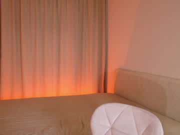 Bella_Amoury Chaturbate stream image from May 10, 2026