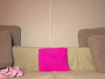 Rosalina0230 Chaturbate stream image from May 10, 2026