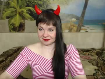 Destinykiss Chaturbate stream image from May 10, 2026