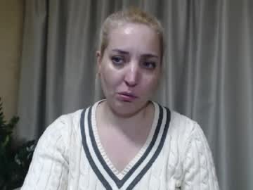 Ohsweetmari Chaturbate stream image from May 10, 2026