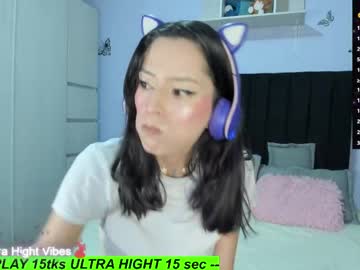 Alien_Universe Chaturbate stream image from May 10, 2026