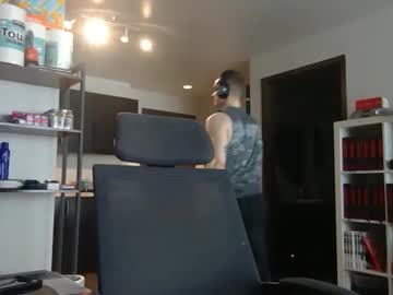 Bicyclesocks Chaturbate stream image from May 10, 2026