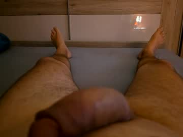 Thebig23cm Chaturbate stream image from May 10, 2026