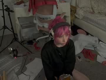 Elslove Chaturbate stream image from May 11, 2026