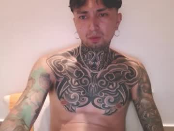 Nebulapineal Chaturbate stream image from May 11, 2026