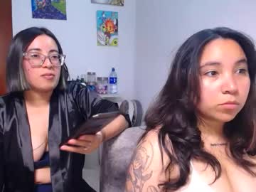 Waningrosee Chaturbate stream image from May 11, 2026