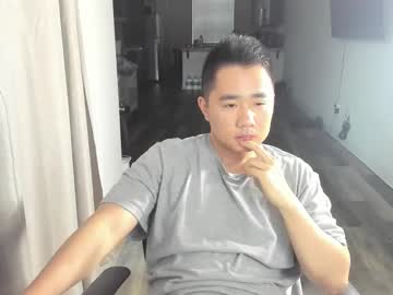 632124541 Chaturbate stream image from May 11, 2026