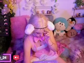 Eymmy_24 Chaturbate stream image from May 11, 2026