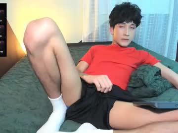 Guy_Veryhot1 Chaturbate stream image from May 11, 2026