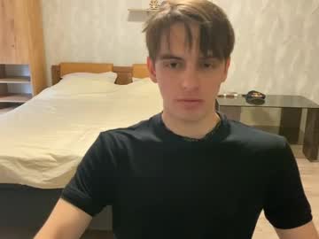 Requiemshine Chaturbate stream image from May 11, 2026