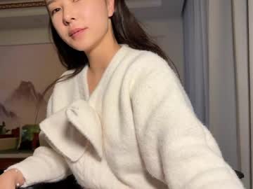 9567gigi Chaturbate stream image from May 11, 2026