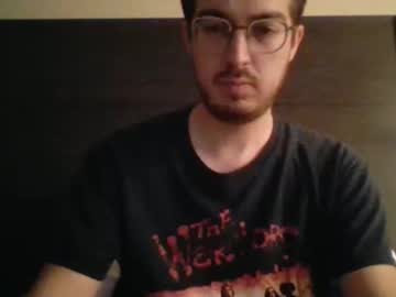 Arcadeian Chaturbate stream image from May 11, 2026