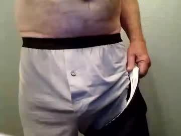 Bjloversohard Chaturbate stream image from May 11, 2026
