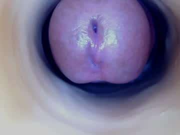 Paulainoscente Chaturbate stream image from May 11, 2026