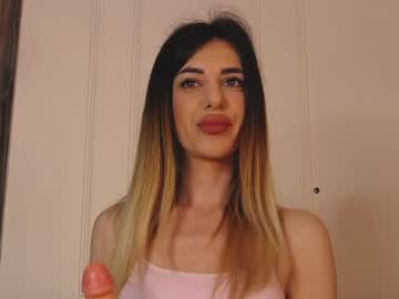 Ivylustt Chaturbate stream image from May 11, 2026