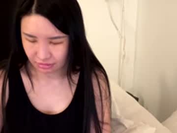 Sukisin Chaturbate stream image from May 11, 2026