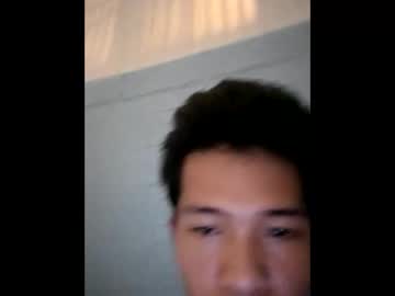 Lhukillion Chaturbate stream image from May 11, 2026